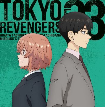 TOKYO REVENGERS EP 03