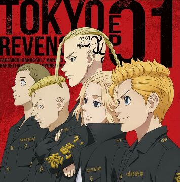 TOKYO REVENGERS EP 01