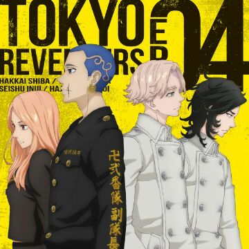 TOKYO REVENGERS EP 04