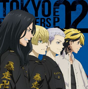 TOKYO REVENGERS EP 02