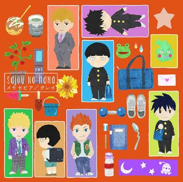 Stream Mob Psycho 100 Season 2 OP FULL MOB CHOIR Feat. Sajou No Hana - 99.9  by Anime manga ️🎧