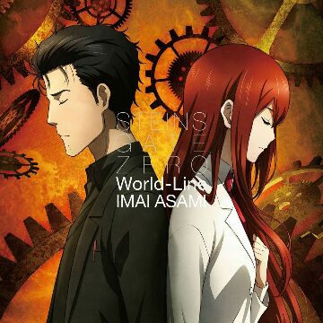 Asami Imai – World-Line [Single] STEINS;GATE 0 ED2