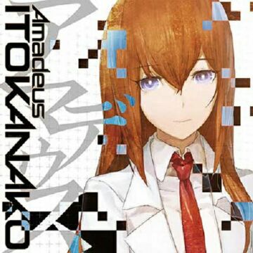 Kanako Ito – Amadeus [Single] Steins;Gate 0 EP1 ED