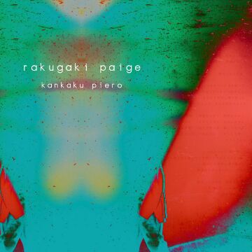 Kankaku Piero – Rakugaki Page [Single] Black Clover OP6