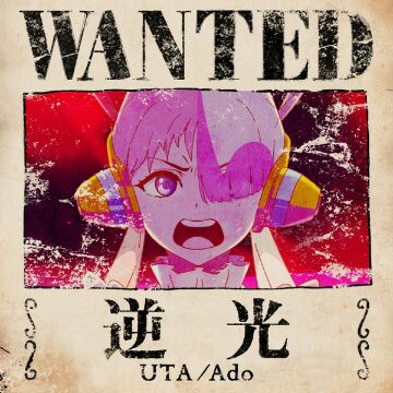 Ado – Gyakko (UTA from ONE PIECE FILM RED)