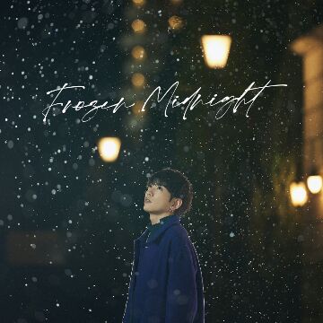 Takao Sakuma - FROZEN MIDNIGHT [Single] Koori Zokusei Danshi to Cool OP
