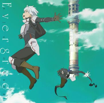 sajou no hana – Evergreen [Single] DanMachi S3 ED