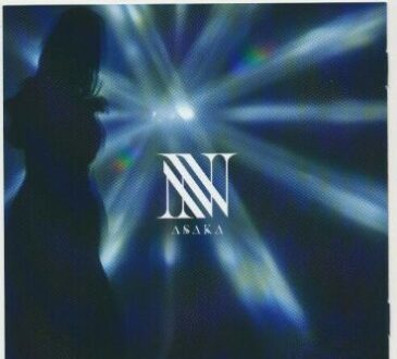 Asaka - NATSUYUME NOISY (Single) Summertime Render OP2