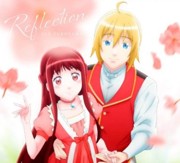 Kisaki Kyouiku kara Nigetai Watashi OP
