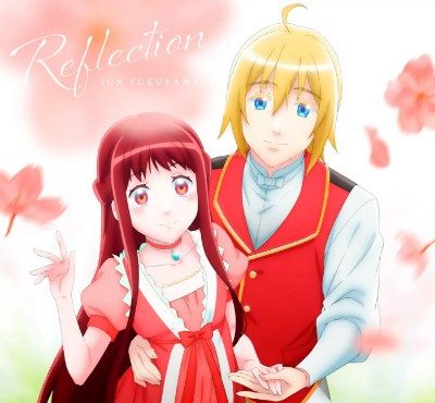 Kisaki Kyouiku kara Nigetai Watashi OP