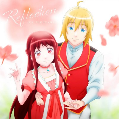 Kisaki Kyouiku kara Nigetai Watashi OP