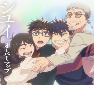 overlap ao no exorcist